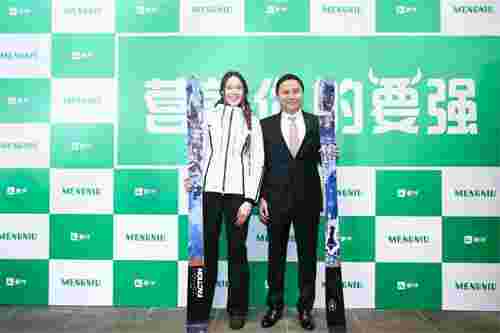 蒙牛牵手滑雪冠军谷爱凌 推动中国冰雪“黄金时代”加速到来