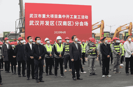 全力以“复” 首创置业尽国企担当助推武汉焕活重启