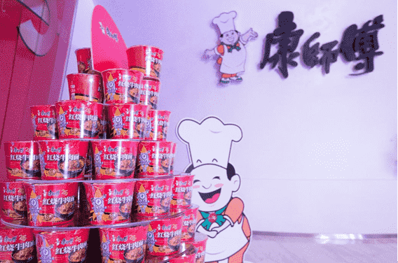 进击的航天之路！康师傅如何三力齐发布局高质量发展