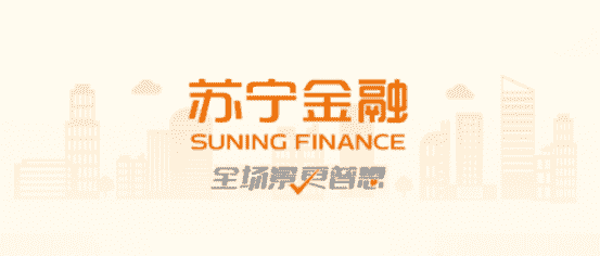 双十一背后更拼科技和场景 苏宁金融有实力更有底气