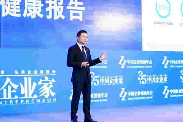 中国企业家患癌状况公布，这种肿瘤最高发