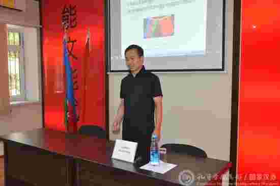 阿塞拜疆语言大学孔子学院举行 “一带一路”中国学者座谈会
