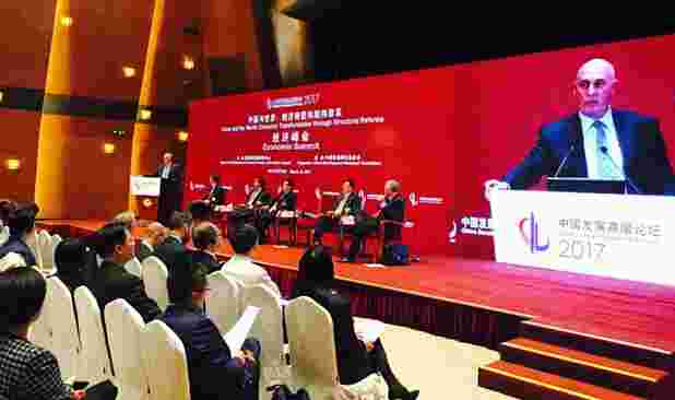 孟山都公司董事长休•格兰特出席2017中国发展高层论坛，聚焦农业供给侧改革