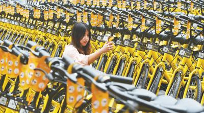 共享单车押金沉淀存风险 专家:实现银行监管
