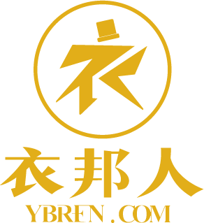 互联网高端定制平台衣邦人进军南昌，找定制不必再问路