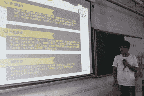 2017华晨汽车·首届大学创客设计大赛初赛在河北科技大学成功举办
