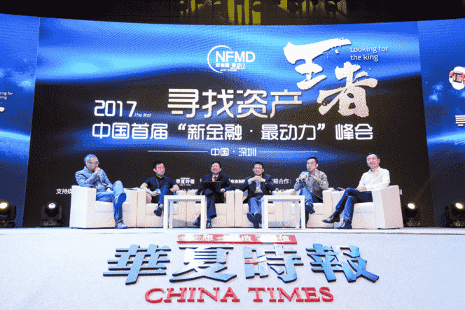 富途证券邬必伟：港股美股胜率高、暂无向下趋势 看好投资机会