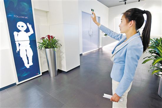 1至5月河北省工业新动能加快成长