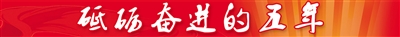 河北市场主体增速连续两年全国第一