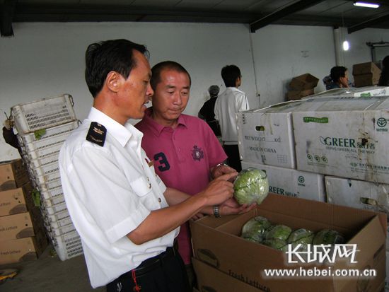 上半年河北省进口食品1亿美元