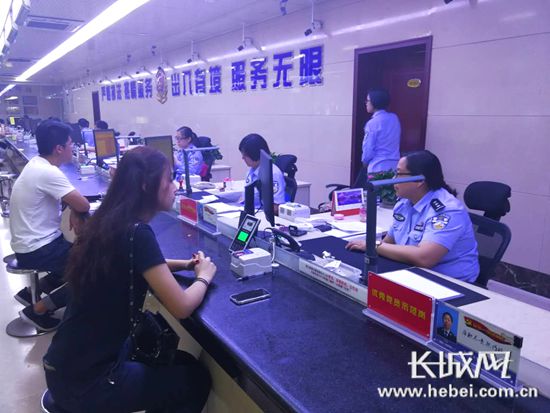 7月1日起河北出入境证件收费标准全面下调