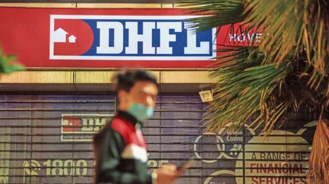 DHFL债权人拒绝向FD持有者提供更多资金