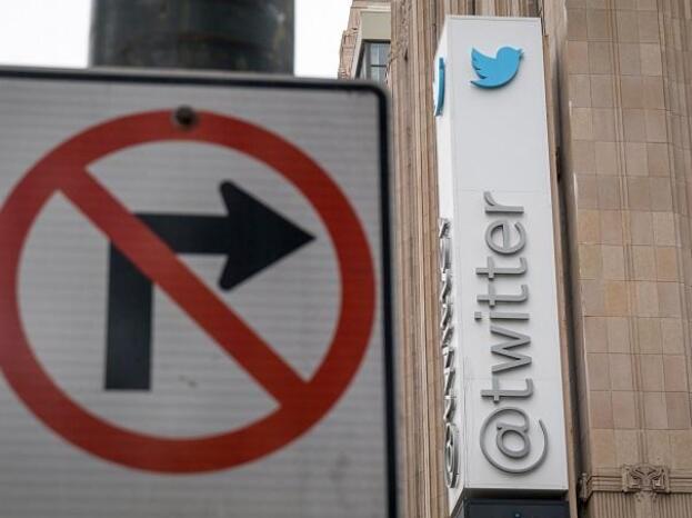 Twitter更新后的隐私政策将于8月19日生效