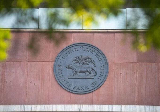 “分析师表示印度储备银行可能会从2022年初开始加息