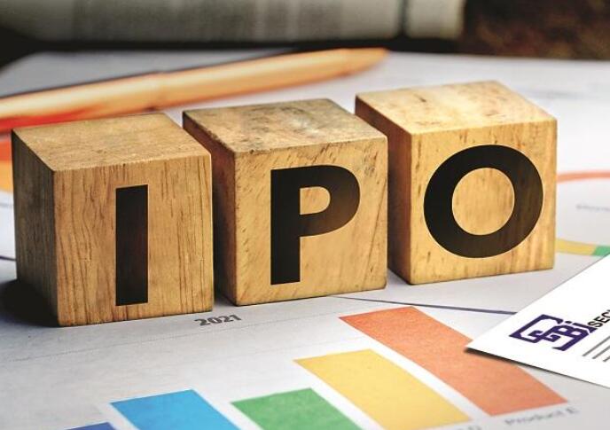 Inspira企业向Sebi提交了通过IPO筹集80亿卢比的草稿文件