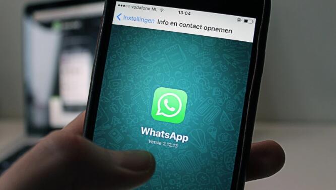 您现在应该使用的4项WhatsApp新功能