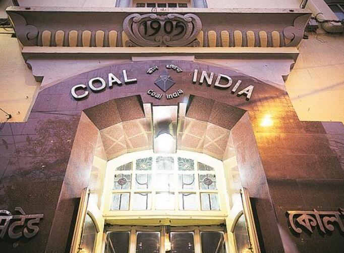 印度煤炭公司的资本支出在第一季度增长了两倍达到184亿卢比