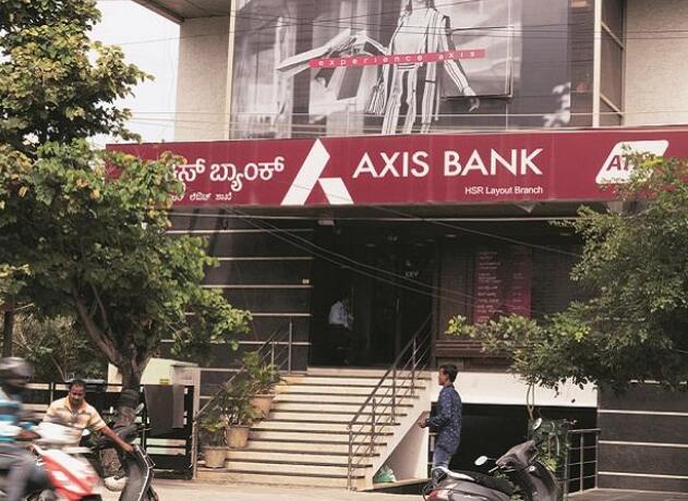 Axis Bank在IFSC交易所上市6亿美元的AT-1可持续债券