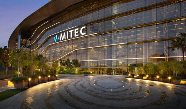 Mitec为中小企业重新开放设施