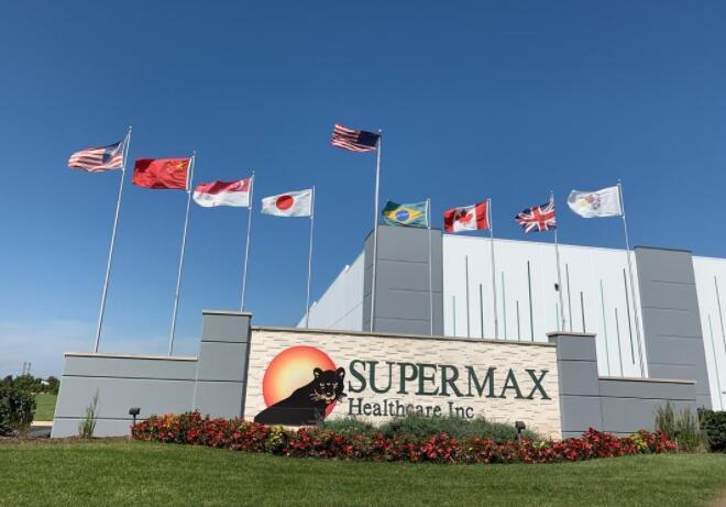 Supermax警告美国进口禁令可能对盈利产生重大影响