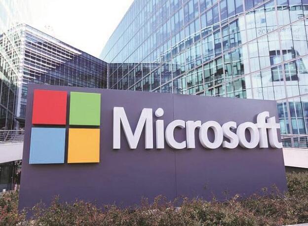 微软计划回购600亿美元 布拉德·史密斯被任命为副主席