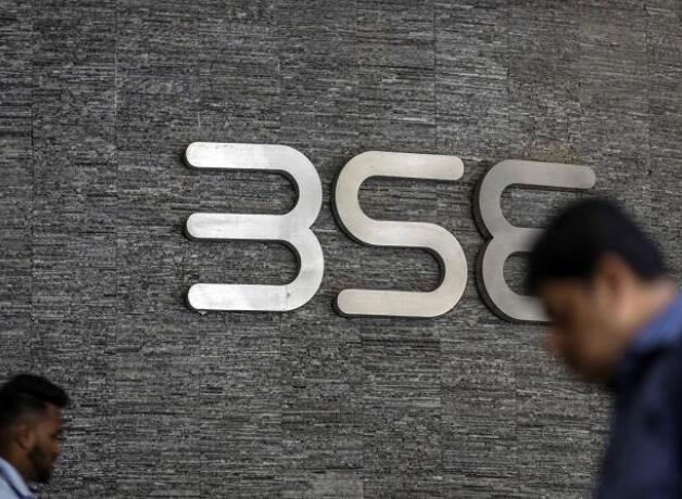 BSE在短短107天内新增1000万投资者账户 突破8000万大关