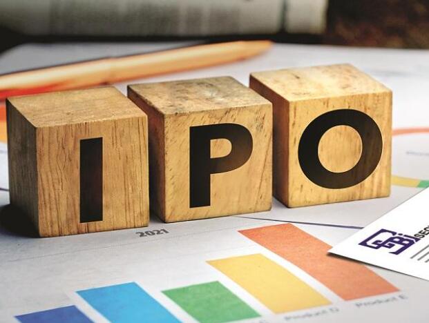 由于散户投资者兴趣浓厚 帕拉斯国防的IPO首日就获得了16.6倍的认购