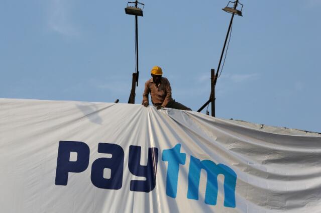 印度有史以来最大的IPO Paytm上市首日暴跌