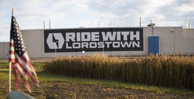 通用汽车出售其在陷入困境的电动汽车初创公司Lordstown Motors的股份