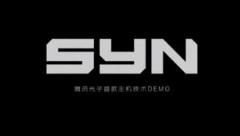 “腾讯光子主机技术DEMO代号SYN亮相