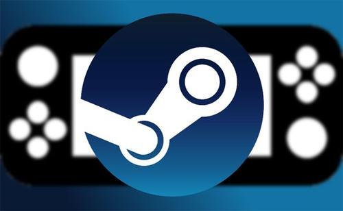 “Valve SteamPal手持游戏机将配备AMD APU