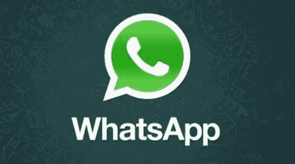 WhatsApp暗模式现已向所有人开放