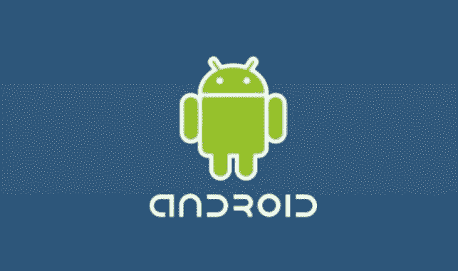 谷歌在2021年之前使用Android 11减少开发人员的工作量