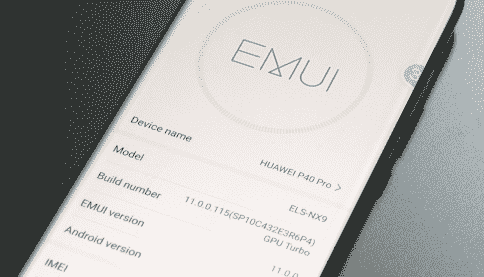 “EMUI 11已开始针对三种华为型号进行升级