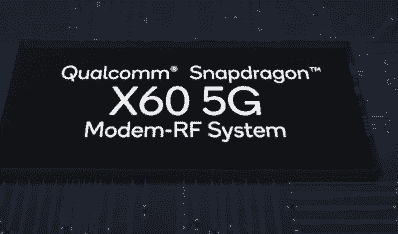 “高通SnapdragonX605GModem-RF系统准备改善5G