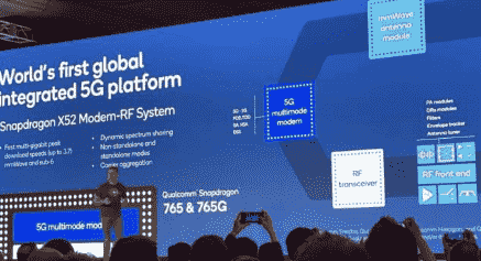 “骁龙X525G调制解调器宣布与骁龙865一起使用