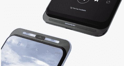 “华硕ZenFone5G手机可能配备双滑盖设计