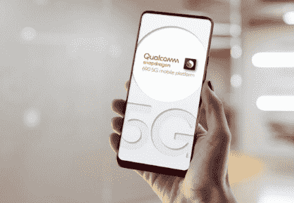 “QualcommSnapdragon690为中游人士提供5G120Hz刷新率和高分辨率