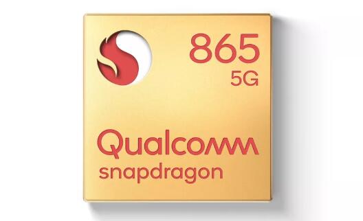 “5G资讯：高通公司的新Snapdragon 865旗舰产品就在这里 并没有集成5G