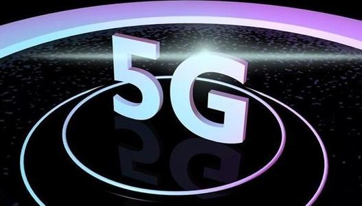 “5G资讯：思科首席执行官5G网络可能会在2到3年内投入使用