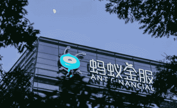 “蚂蚁集团将选择多家银行安排规模为100亿美元的香港IPO事宜
