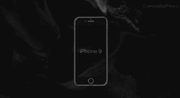 iPhone 9或iPhone SE 2将于3月31日发布