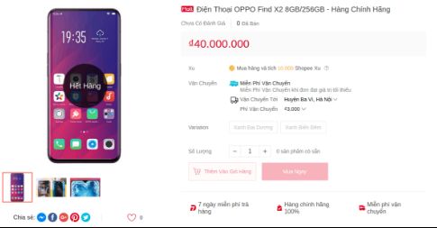 OPPO Find X2的此在线清单揭示了其规格  