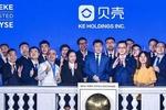 国内最大的房产交易及服务平台贝壳找房