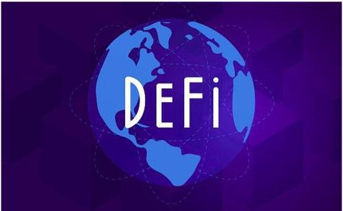 “5G资讯：DeFi旨在弥合区块链和金融服务之间的鸿沟