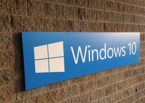 “5G资讯：微软取消了Windows 10的遥测设置重新命名其他设置