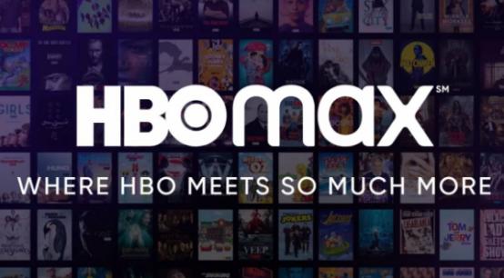 “5G资讯：华纳媒体表示许多特许客户将自动获得HBO Max