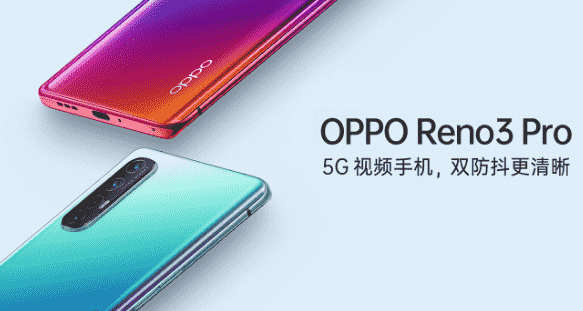 “5G资讯：OPPO与IEEE合作5G大数据