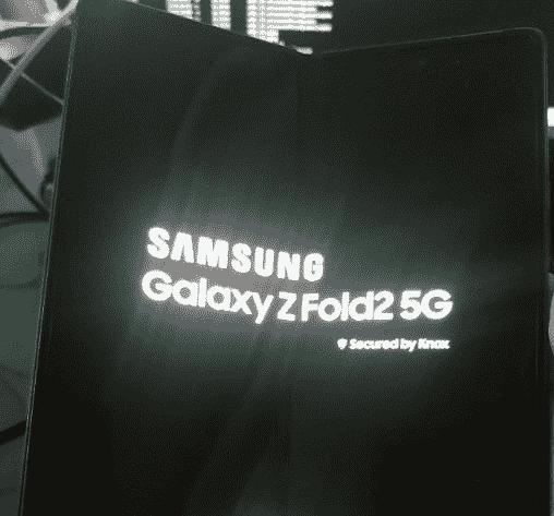 三星Galaxy Z Fold 2的真实照片泄露