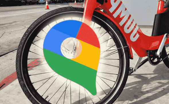 Google地图已经计算出您自行车路线